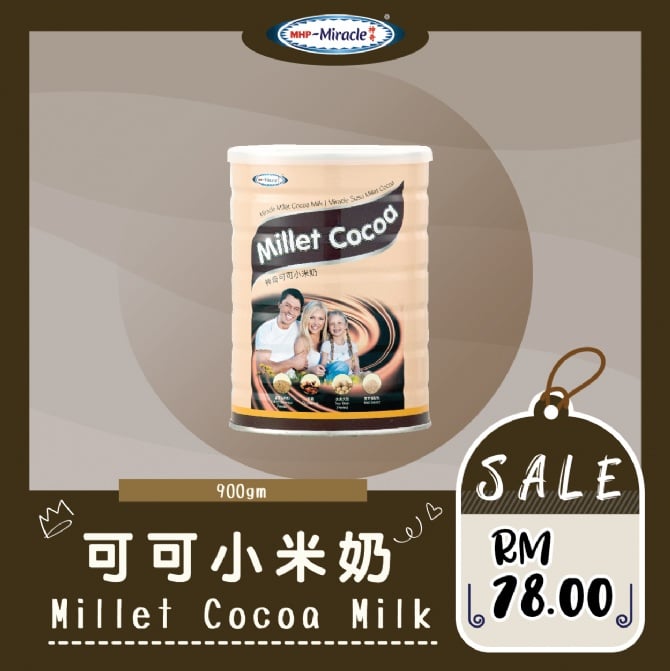神奇有机可可小米奶 (900gm)